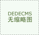 油罐清洗的标准及流程